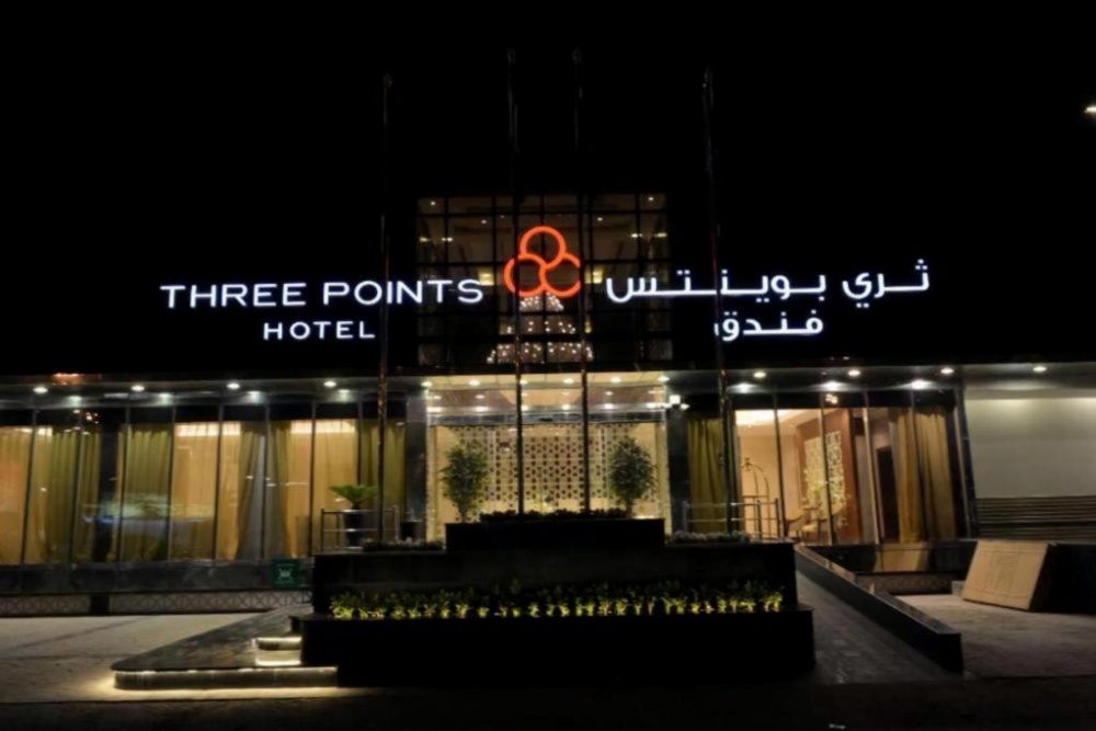 Three Points Al Salama Image 11